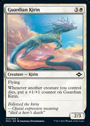 Guardian Kirin [Modern Horizons 2]