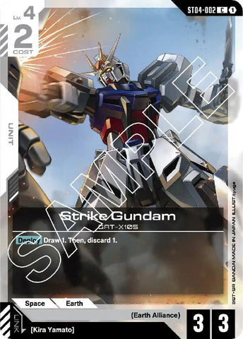 Strike Gundam