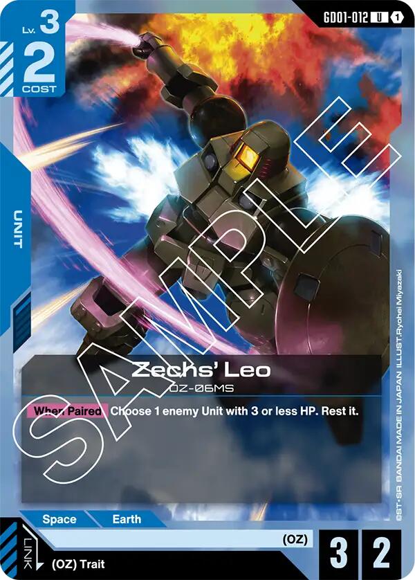 Zechs' Leo [GD01 - GD01-012]
