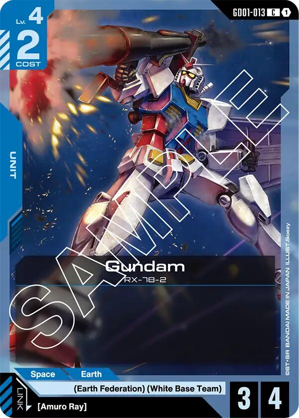 Gundam (GD01-013) [GD01 - GD01-013]
