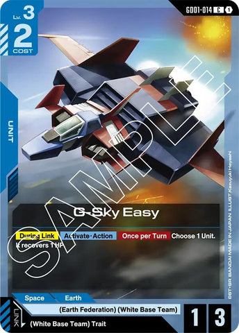 G-Sky Easy [GD01 - GD01-014]