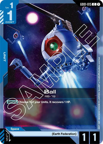 Ball [GD01 - GD01-015]