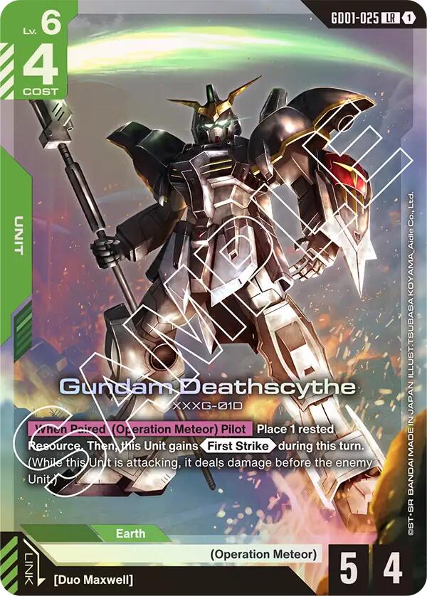 Gundam Deathscythe (GD01-025) [GD01 - GD01-025]