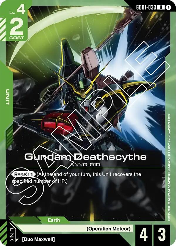 Gundam Deathscythe (GD01-033) [GD01 - GD01-033]