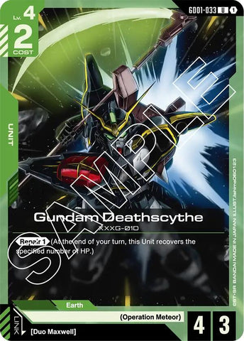 Gundam Deathscythe (GD01-033) [GD01 - GD01-033]