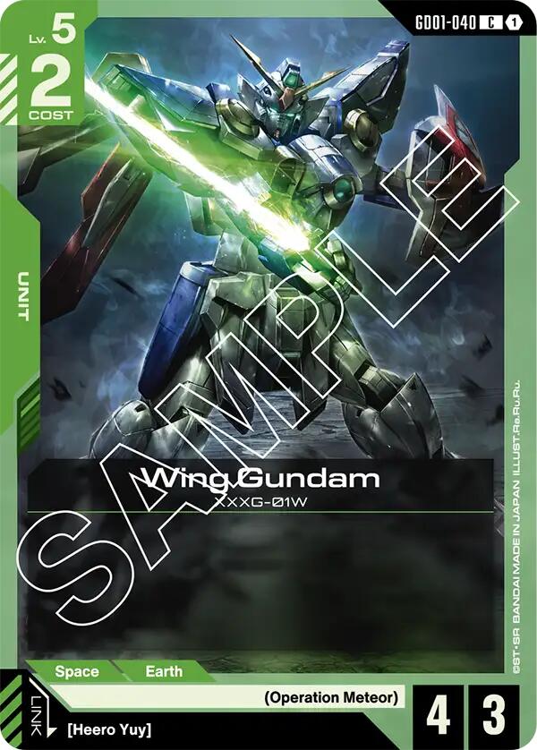 Wing Gundam (GD01-040) [GD01 - GD01-040]