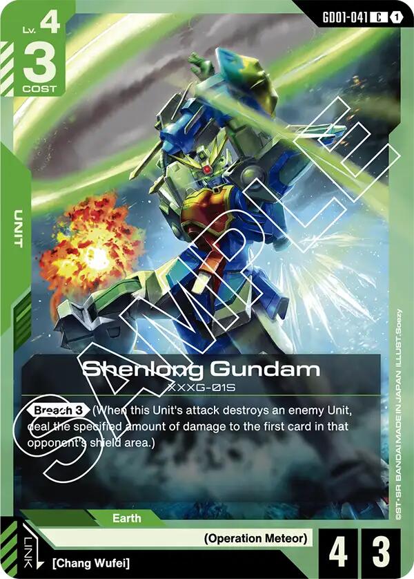 Shenlong Gundam (GD01-041) [GD01 - GD01-041]