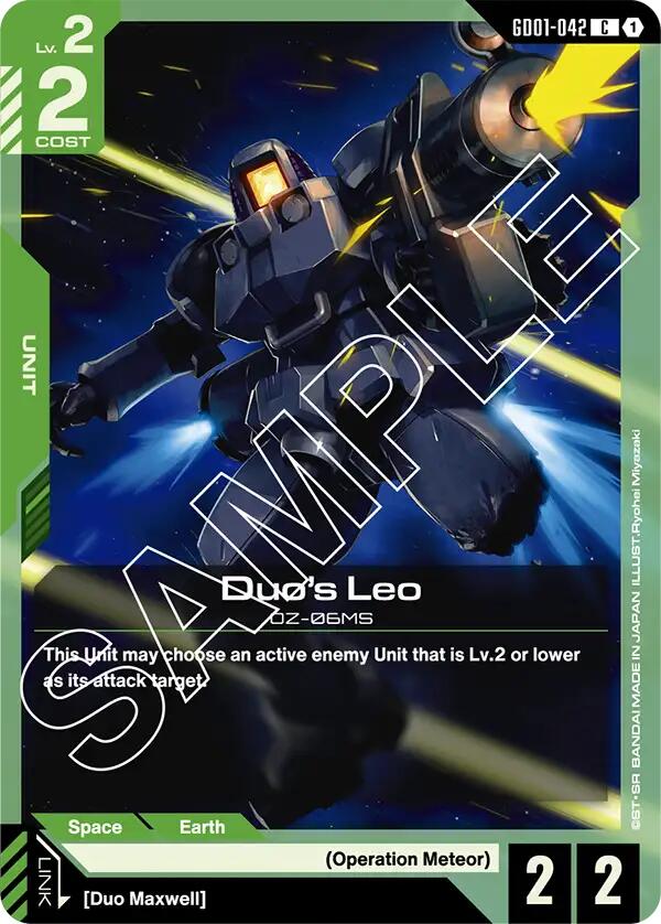 Duo's Leo [GD01 - GD01-042]