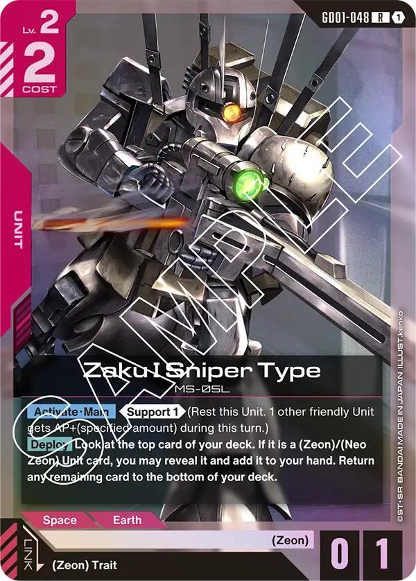 Zaku I Sniper Type [GD01 - GD01-048]