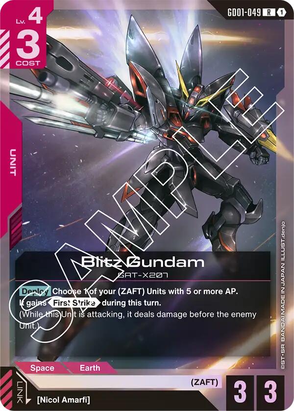 Blitz Gundam [GD01 - GD01-049]