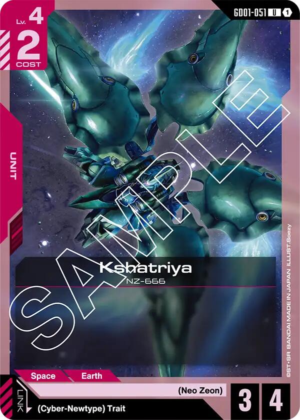 Kshatriya (GD01-051) [GD01 - GD01-051]