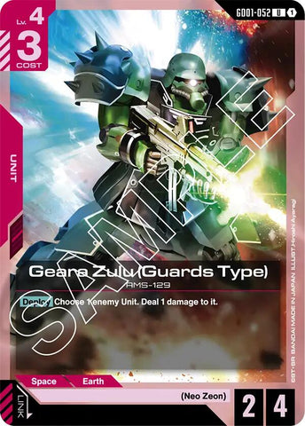Geara Zulu (Guards Type) [GD01 - GD01-052]