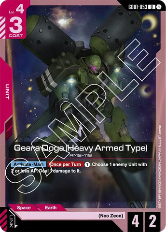 Geara Doga (Heavy Armed Type) [GD01 - GD01-053]