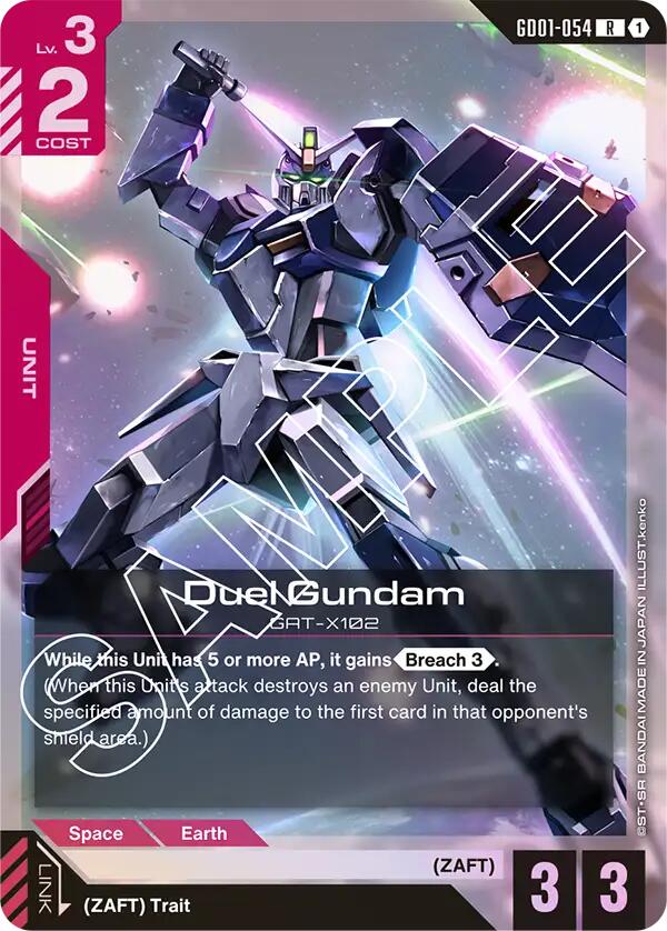 Duel Gundam [GD01 - GD01-054]