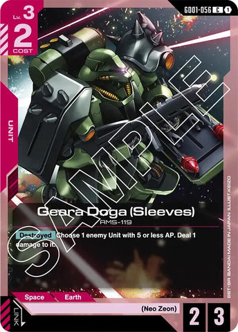 Geara Doga (Sleeves) [GD01 - GD01-056]