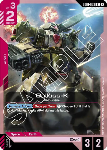 Galluss-K [GD01 - GD01-058]
