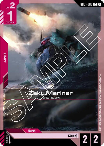 Zaku Mariner [GD01 - GD01-060]