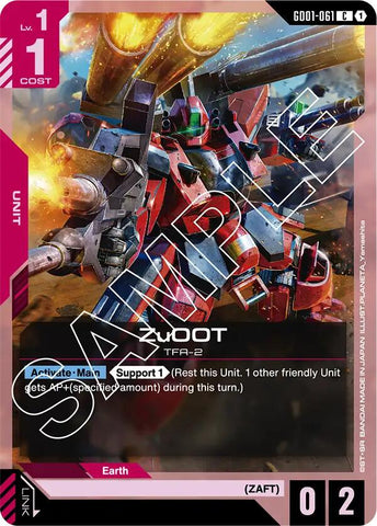 ZuOOT [GD01 - GD01-061]