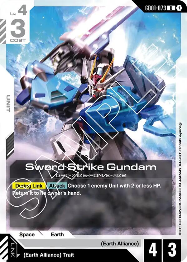 Sword Strike Gundam [GD01 - GD01-073]