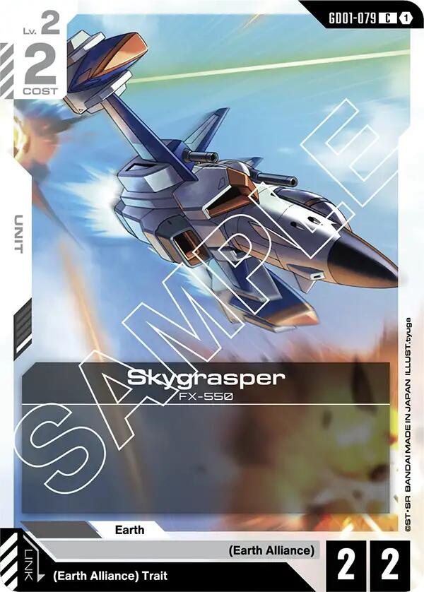Skygrasper [GD01 - GD01-079]