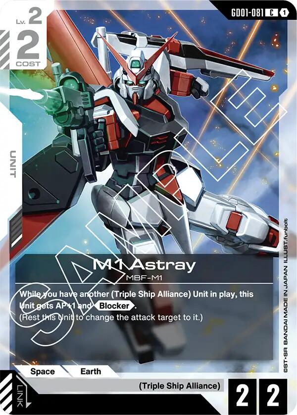 M1 Astray [GD01 - GD01-081]
