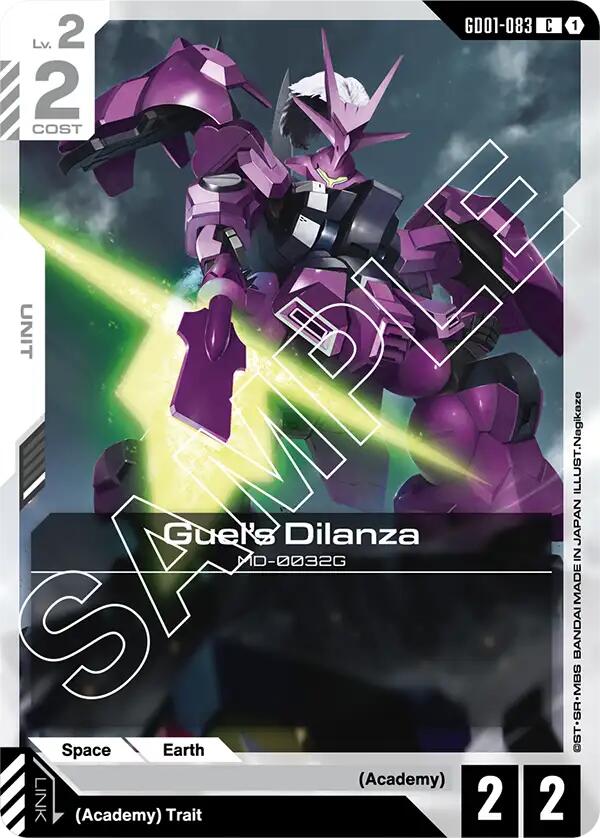 Guel's Dilanza [GD01 - GD01-083]