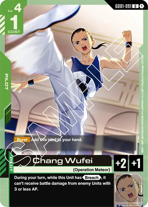 Chang Wufei [GD01 - GD01-091]