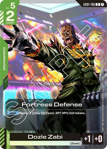 Fortress Defense [GD01 - GD01-106]