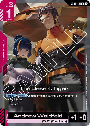 The Desert Tiger [GD01 - GD01-113]