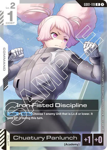 Iron-Fisted Discipline [GD01 - GD01-119]