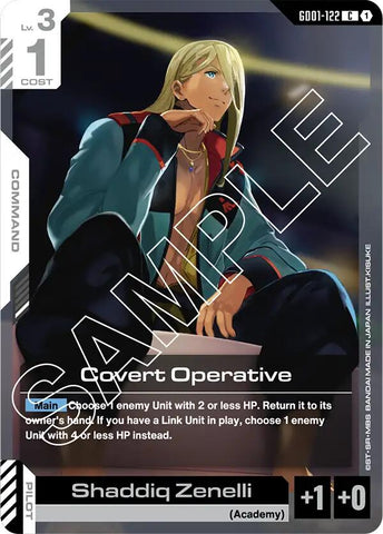 Covert Operative [GD01 - GD01-122]