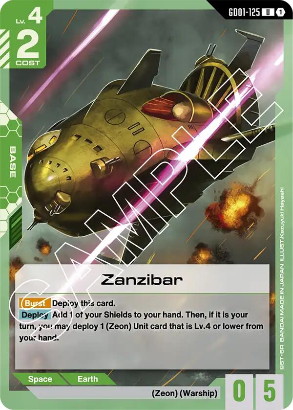 Zanzibar [GD01 - GD01-125]