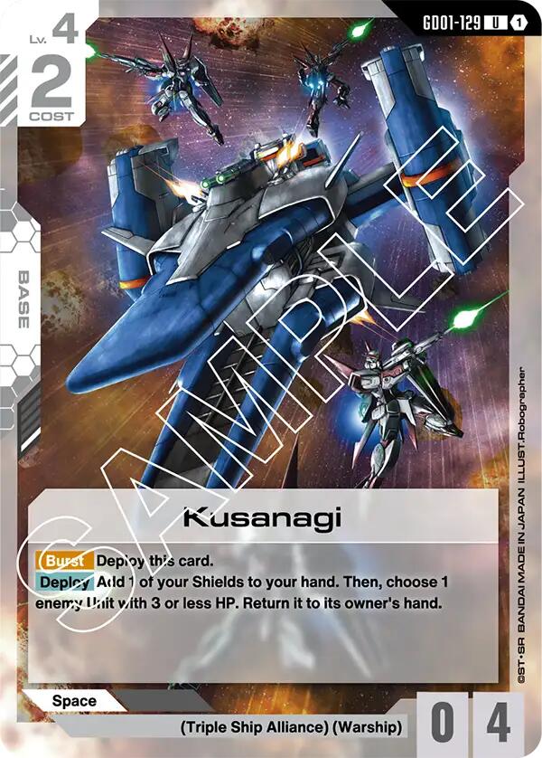 Kusanagi [GD01 - GD01-129]