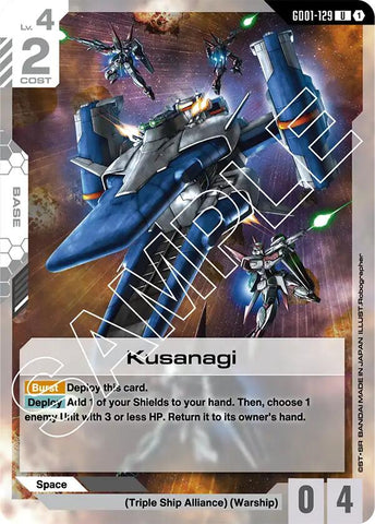 Kusanagi [GD01 - GD01-129]
