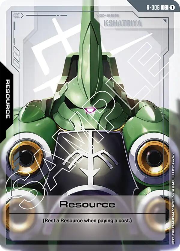 Resource (R-006) [GD01 - R-006]