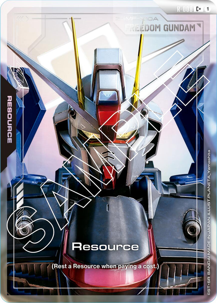 Resource (R-008) (C+) [GD01 - R-008]