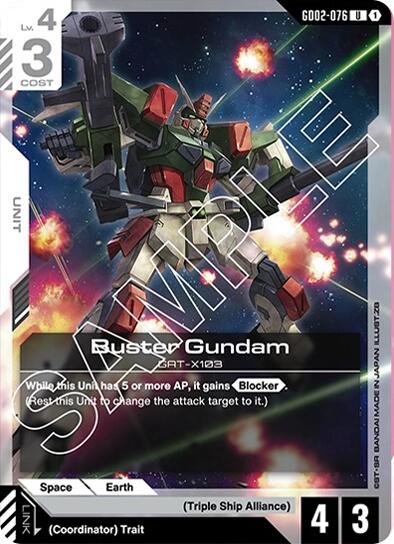 Buster Gundam