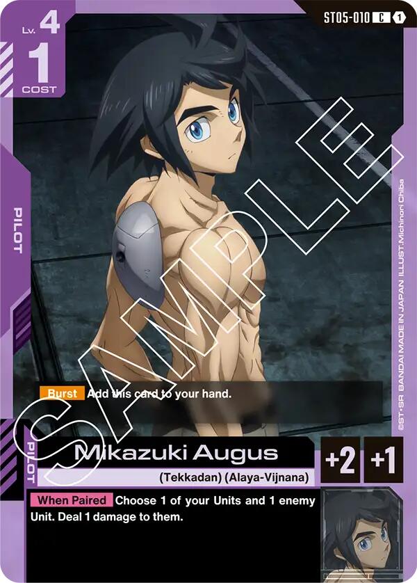 Mikazuki Augus