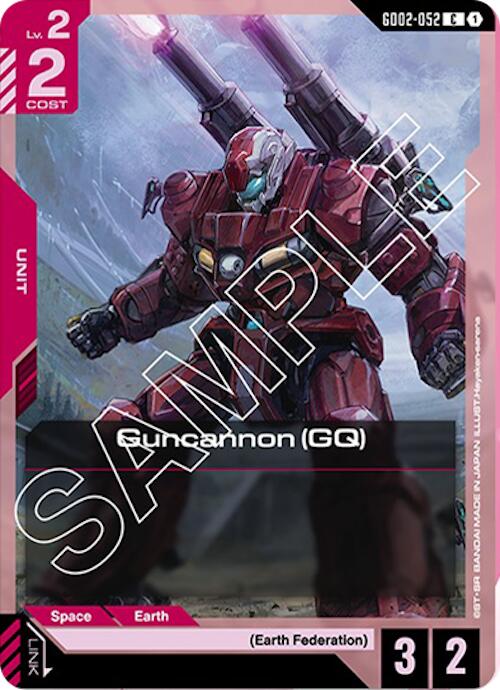 Guncannon (GQ)