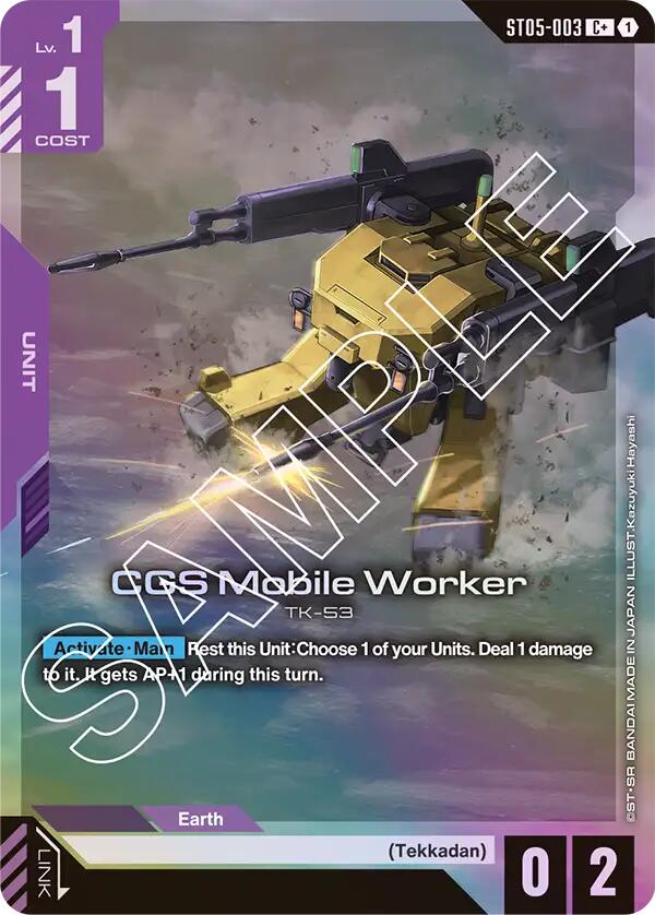 CGS Mobile Worker (C+)