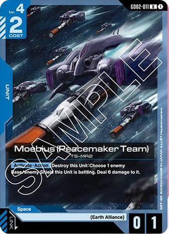 Moebius (Peacemaker Team)