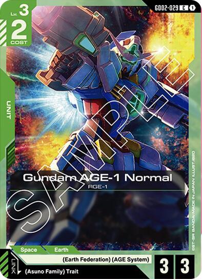 Gundam AGE-1 Normal (GD02-029)