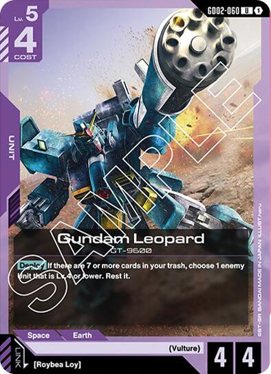 Gundam Leopard
