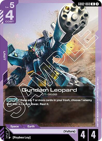 Gundam Leopard