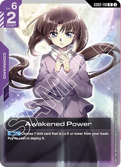 Awakened Power