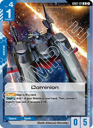 Dominion
