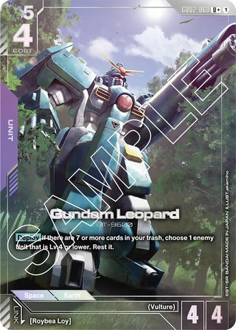 Gundam Leopard (U+)