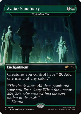 Avatar Sanctuary - Cryptolith Rite [Secret Lair Drop Series]