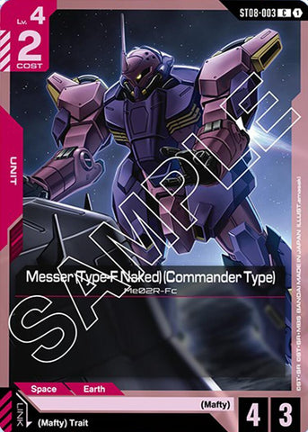 Messer (Type-F Naked) (Commander Type)