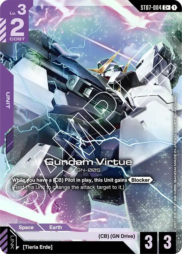 Gundam Virtue (ST07-004) (C+)